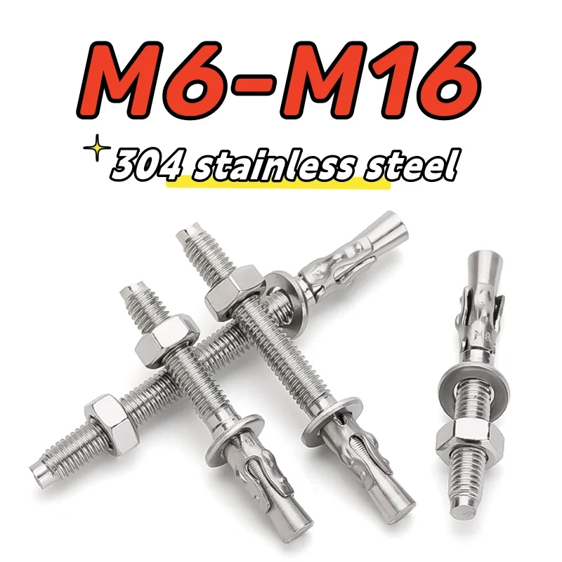 Heavy Equipment Used - M6~M16 스테인리스 스틸 익스팬션 볼트 헤비