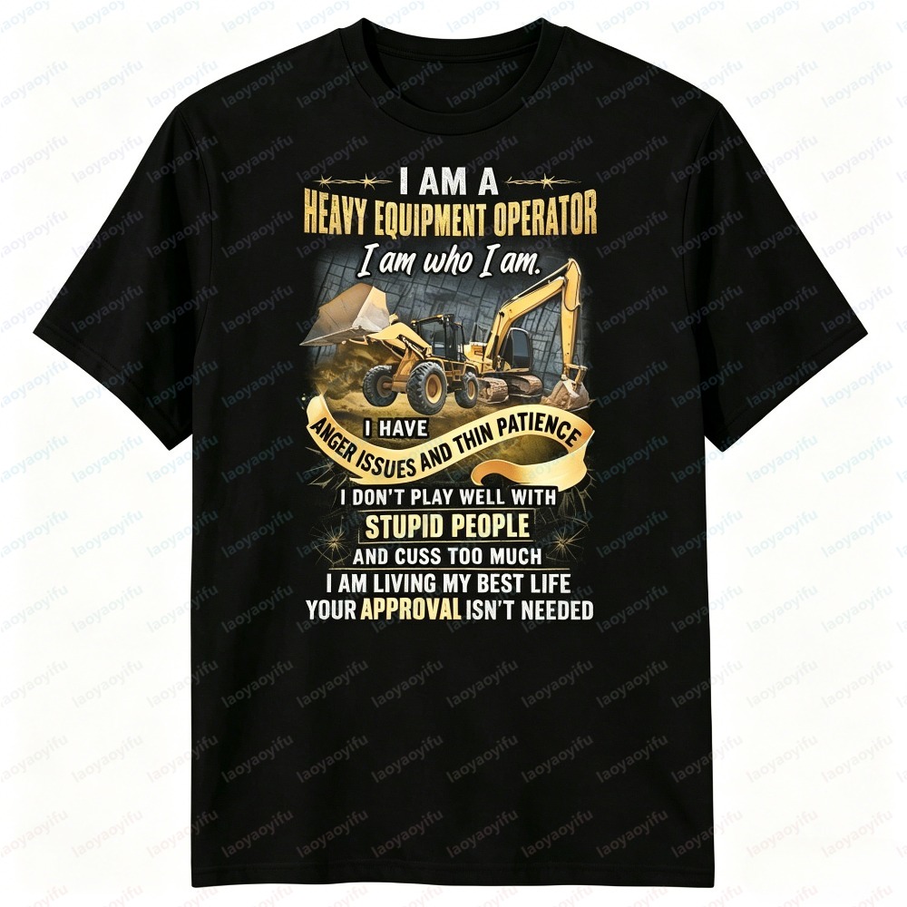 Heavy Equipment Operations - 남성 여름 반팔 패션 중장비 운전사