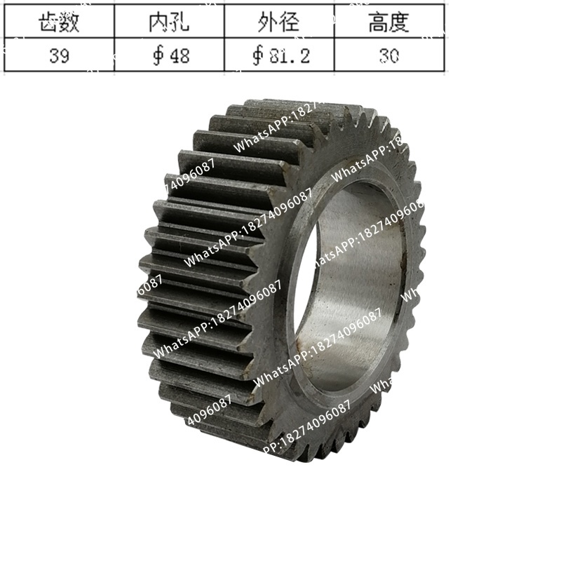 Heavy Equipment Used - KX161-3SZ 굴삭기 워킹 모터 선 기어