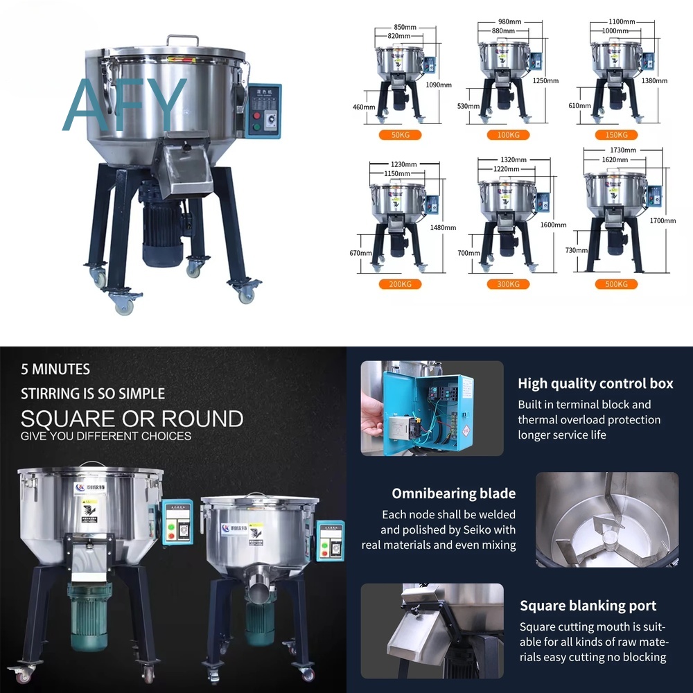 Heavy Equipment Mixer - 고속 PVC 플라스틱 믹서(산업용 혼합 장비),
