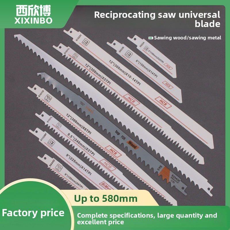 헤비 듀티 롱 왕복톱날 합금강, 목공, 금속 튜브, 유 - Brick Cutting Saw 리뷰 및 가격