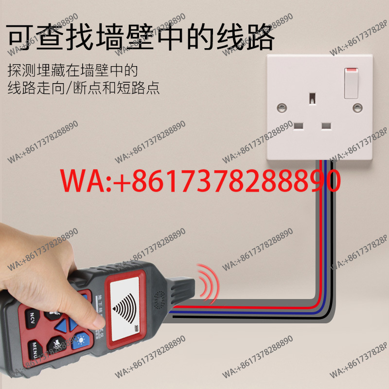 NF-826 지중 전선 및 케이블 단선점 단락 감지기  - Underground Cable Detector 리뷰 및 가격