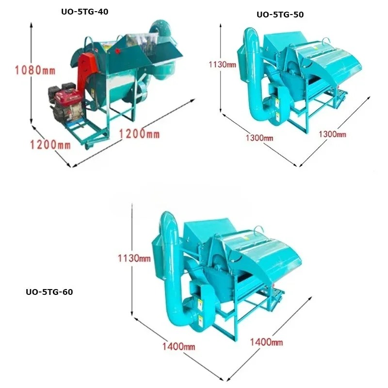 다기능 쌀/밀 탈곡기 (유채, 수수, 보리, 콩, 고지 - Heavy Equipment Grinder 리뷰 및 가격