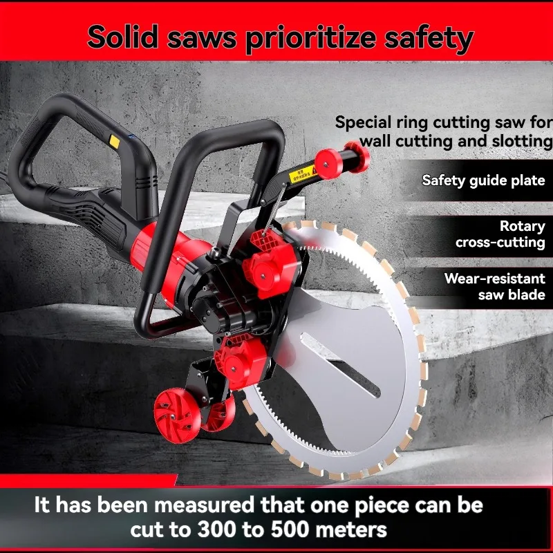 6000W 원형톱 석재 절단기 고주파 무브러시 타입 철 - Brick Cutting Saw 리뷰 및 가격