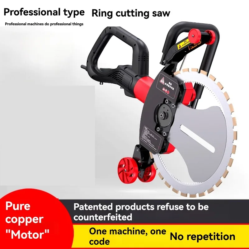 6000W 원형톱 석재 절단기 고주파 무브러시 타입 철 - Brick Cutting Saw 리뷰 및 가격