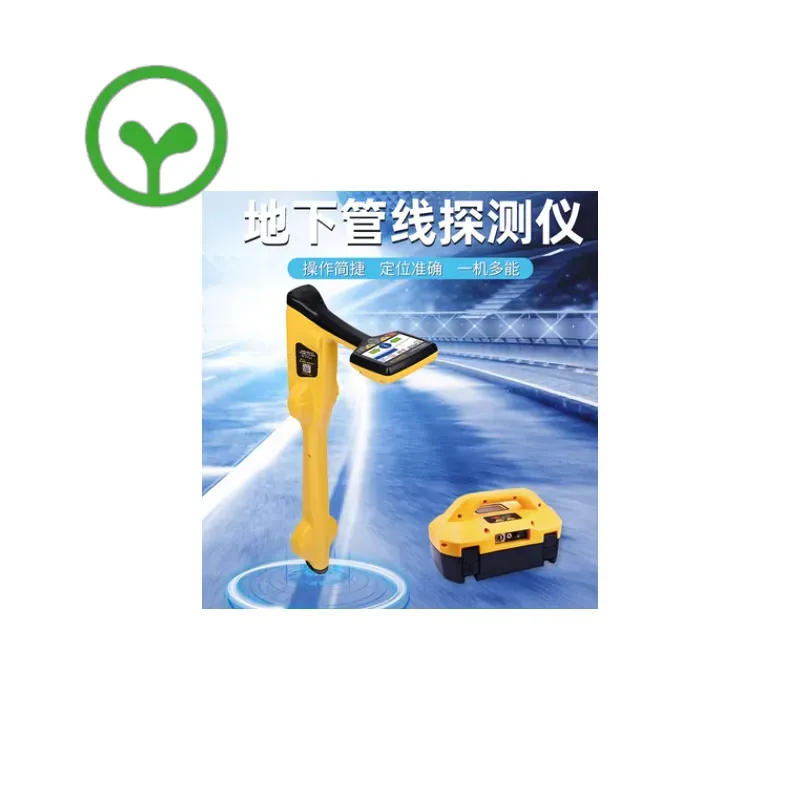 기술 지하 파이프라인 탐지기 금속 파이프라인 깊이 위치 - Underground Cable Detector 리뷰 및 가격