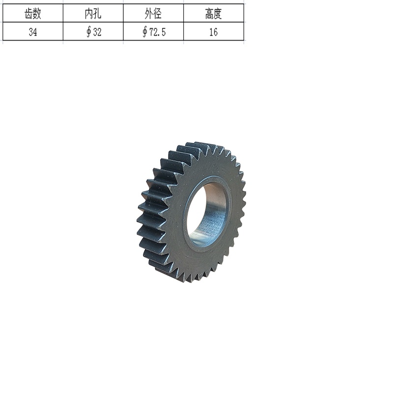 쿠보타 U35-3S 굴삭기 워킹 모터 선 기어 플래니터 - Heavy Equipment Used 리뷰 및 가격