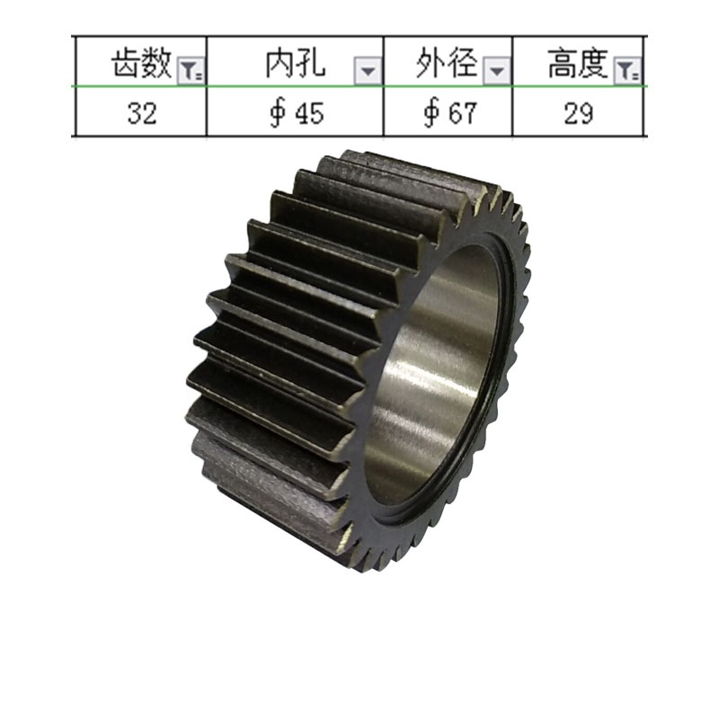 쿠보타 U35-3S 굴삭기 워킹 모터 선 기어 플래니터 - Heavy Equipment Used 리뷰 및 가격