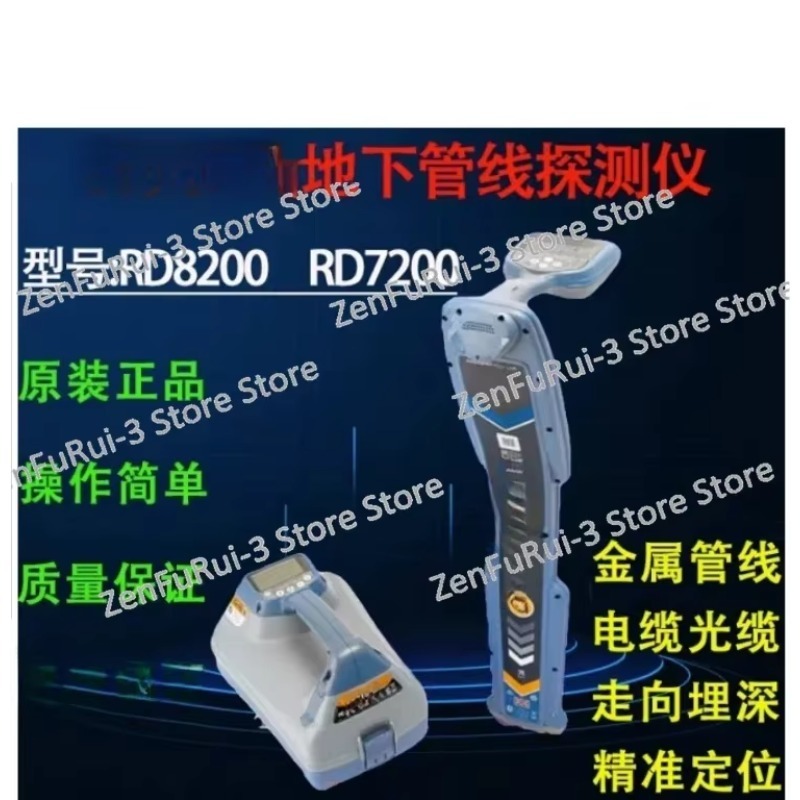 지하 파이프라인 탐지기 RD8200 파이프라인 탐지기, - Underground Cable Detector 리뷰 및 가격