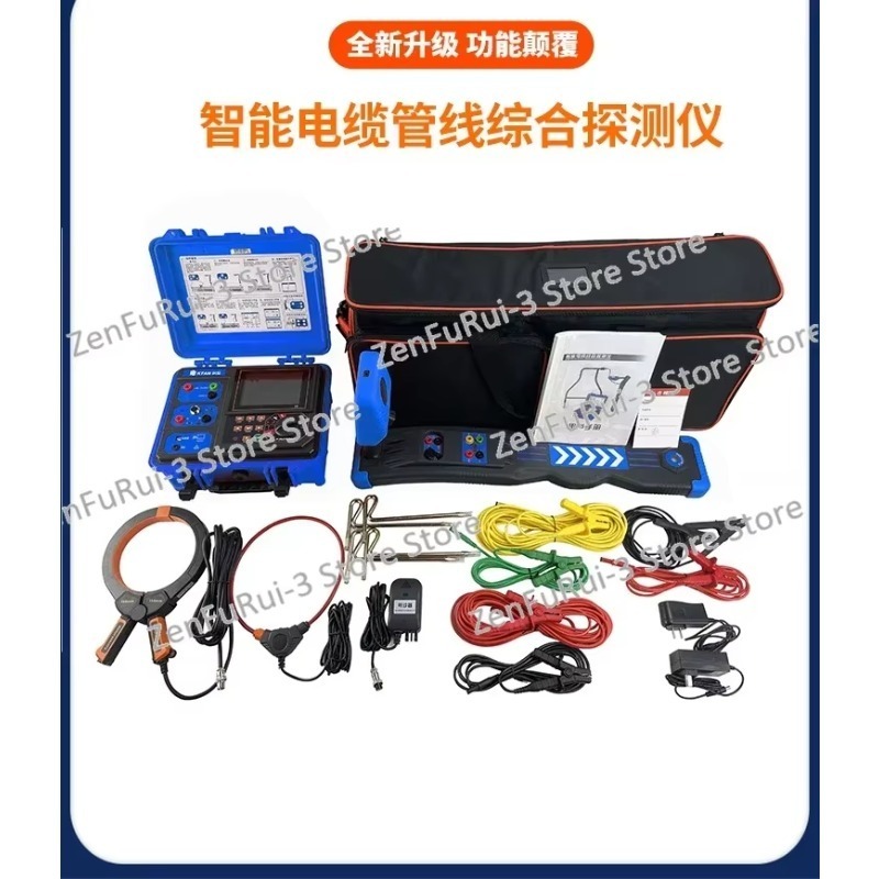 지하 파이프라인 탐지기 RD8200 파이프라인 탐지기, - Underground Cable Detector 리뷰 및 가격