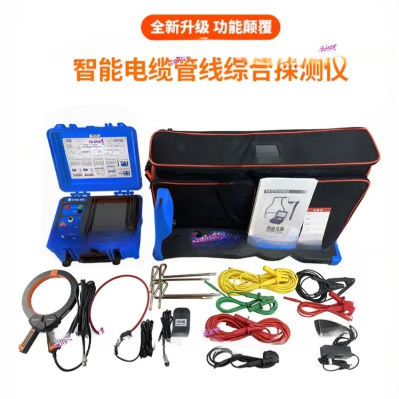 과학 탐사 지하 파이프라인 탐지기 금속 파이프라인 라인 - Underground Cable Detector 리뷰 및 가격