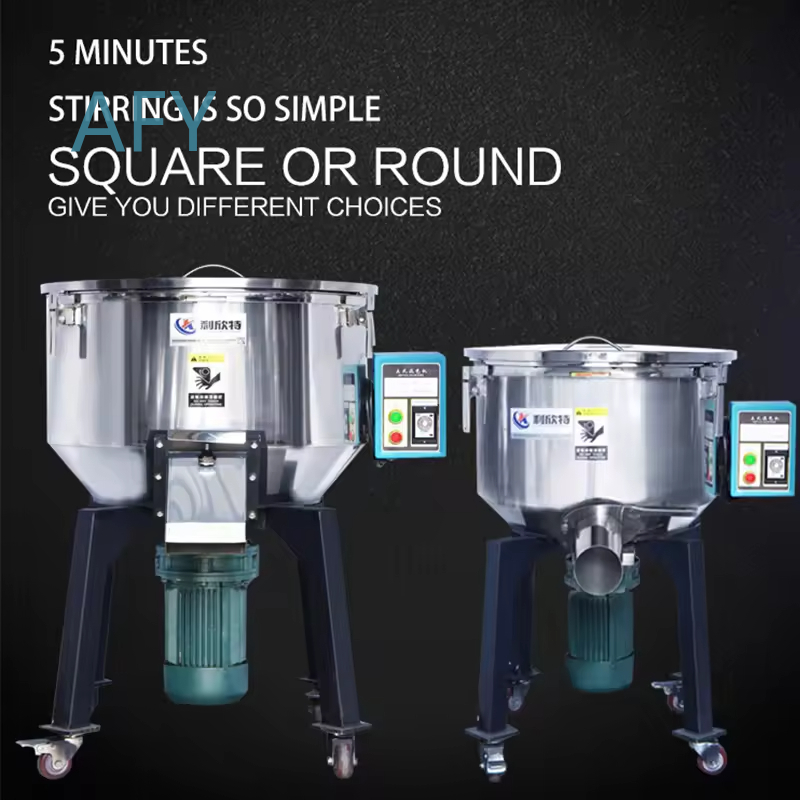 고속 PVC 플라스틱 믹서(산업용 혼합 장비), 고성능 - Heavy Equipment Mixer 리뷰 및 가격