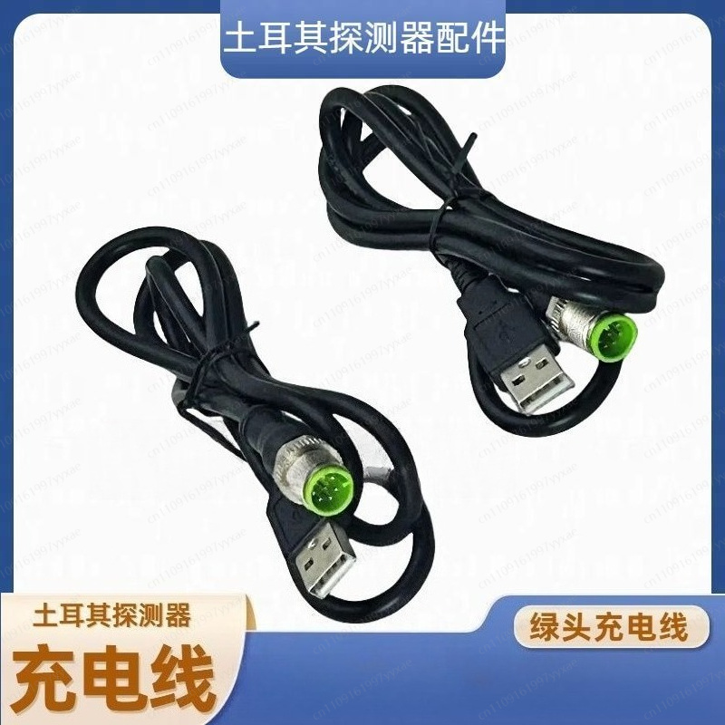 지하 금속 탐지 장비 휴대용 탐지기 충전 부품용 충전  - Underground Cable Detector 리뷰 및 가격