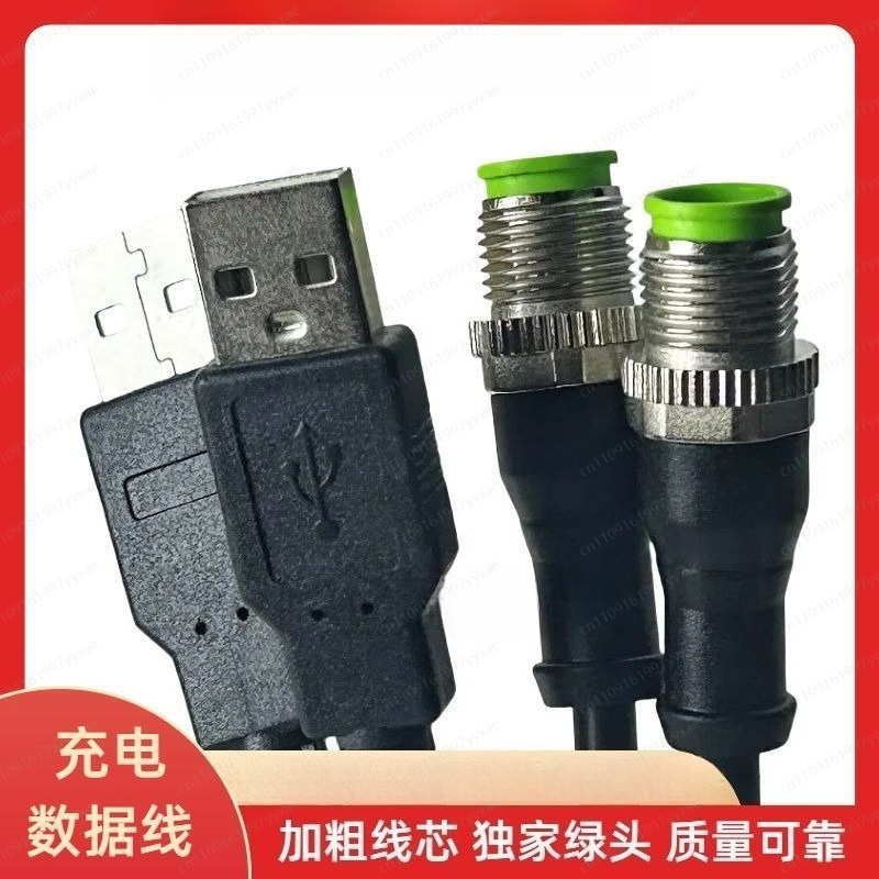 지하 금속 탐지 장비 휴대용 탐지기 충전 부품용 충전  - Underground Cable Detector 리뷰 및 가격