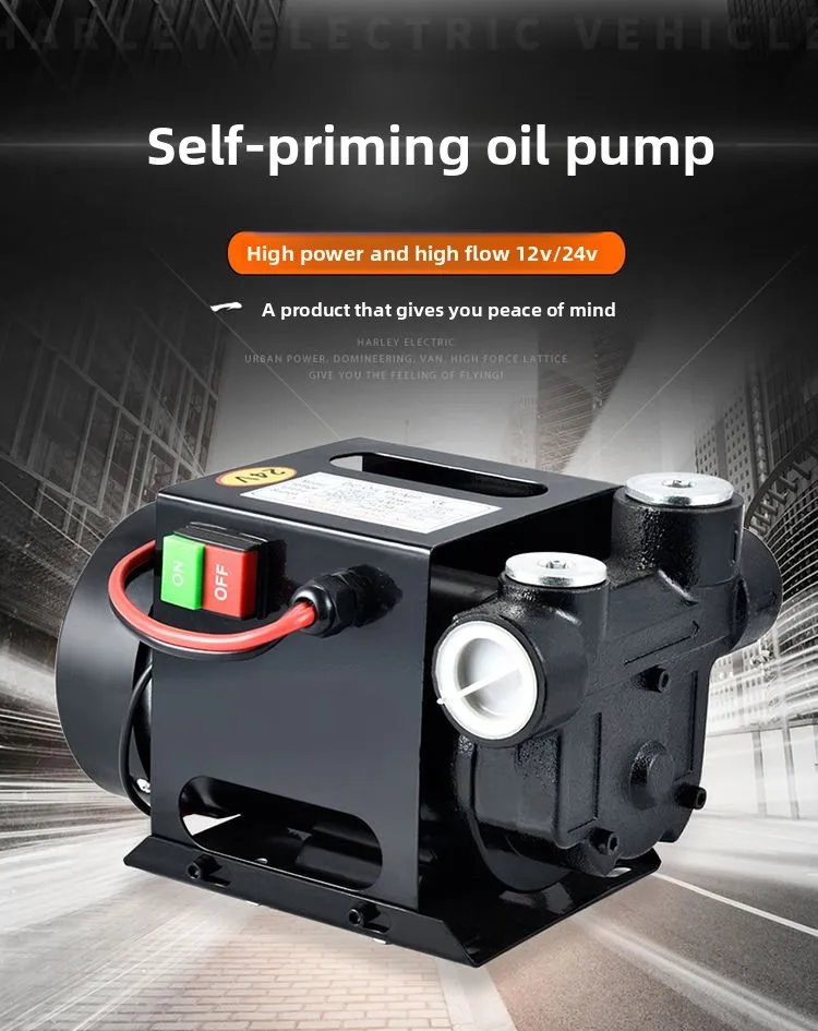 신형 전기 오일 펌프 12V 디젤 펌프 대유량 고압 자 - Diesel Water Pump 리뷰 및 가격