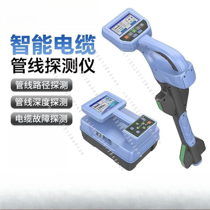 지하 파이프라인 탐지기 금속 파이프라인 케이블 와이어  - Underground Cable Detector 리뷰 및 가격